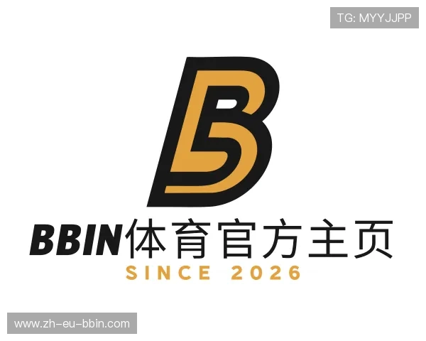 关于BBIN体育官方主页